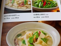 -唐宫·粤菜海鲜(万象城店)