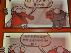 -鸣记脆皮烤鱼·海鲜烤鱼(三八广场店)