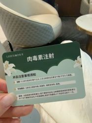 -LIHER北京丽合医疗美容医院