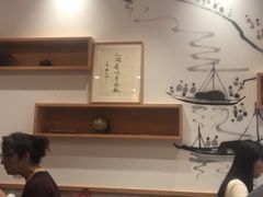 -御面斋精品面馆
