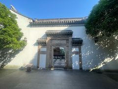 -檀园
