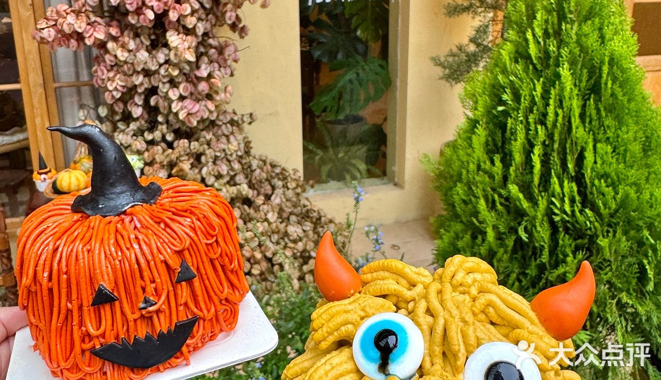 长沙新出的！！万圣节限定🎃好看好拍！！
