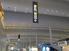 -广州白云国际机场-T2航站楼