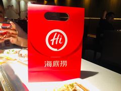 -海底捞火锅鲜切牛肉主题店(长寿路店)
