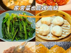 -明阁 Ming Court(广州朗豪酒店)