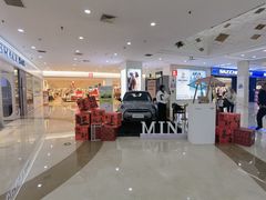 -万达广场(泰州海陵店)