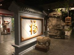 -北京全聚德(西客站店)