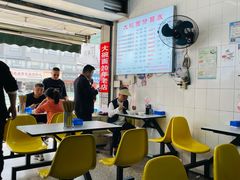 -大碗面(洗面桥街店)