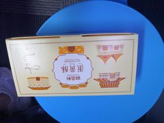 -御品轩(凤城二路店)