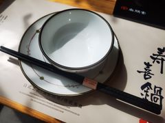 -牛匠和牛寿喜锅(西安总店)