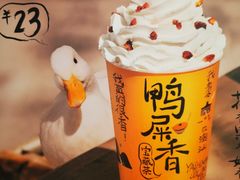-奈雪的茶(大悦城店)