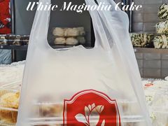 -白玉兰食品(甜云店)