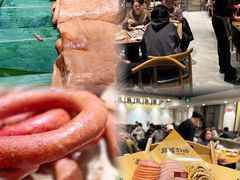 -張飛扒肉·龙江非遗(道外店)