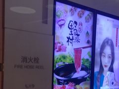 -新荟城(望京店)