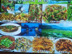 -华顺土菜馆(洪岗路店)