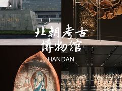 -响堂山石窟-北响堂山石窟