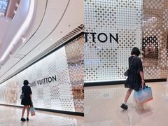 -LV路易威登(国际广场店)