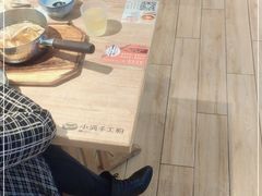 -小满手工粉(上海新世界城店)
