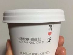 -盒马鲜生(王府广场店)