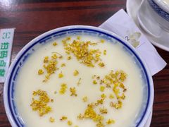 -周大娘牛乳(旧寨古村总店)
