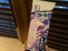 -杭州钱江新城万怡酒店-西餐厅