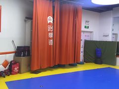 -贝+跆拳道(新天地道馆)