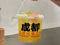 -冯校长老火锅(广州正佳广场店)