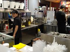 -爷爷不泡茶NOYEYENOTEA(武汉佰港城创始店)