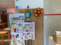 -麦当劳(玉桥中路店)