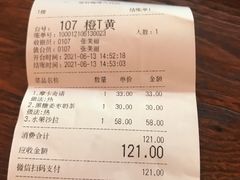 -希籽咖啡(大召店/清真)