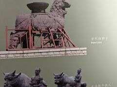 -大钟寺古钟博物馆