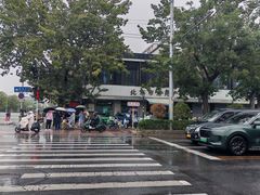 -洪记白水羊头(天坛店)