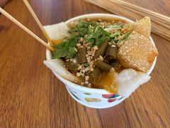 -小溅沾串