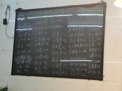 -老三鱼仔店