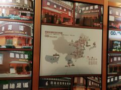 -鸥迪足道(老虎滩店)