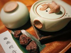 -兮禾酒馆(护国路店)