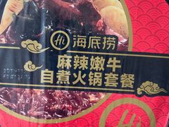 -山姆会员商店(杨桥西路店)