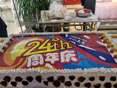 -文峰大世界(南大街店)