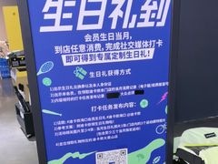 -迪卡侬(大英山店)