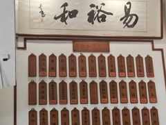 -易裕和·长沙米粉(友谊路店)