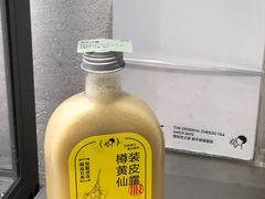 -喜茶(广州北京路惠福东店)