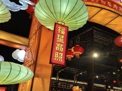 -中国船政文化博物馆