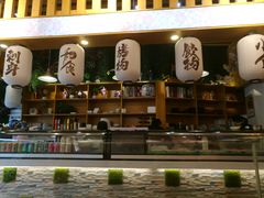 -花漫里日式餐厅(刺桐店)