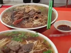-清真蒋有记(秦虹路店)