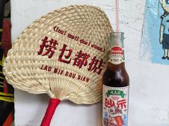 -凌舍好烧鹅(中山路店)