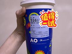 雪酪红茶-瑞幸咖啡(尚都国际店)