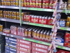 -家乐福(四元桥购物中心店)