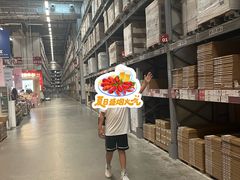 -宜家家居(西安未央商场店)