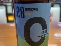 -京朋串屋·烧烤(望京西路总店)