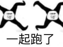 -吴山烤禽 (吴山路店)